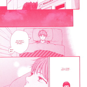 [Yamamoto Kotetsuko] Masakadou e Irasshai (update c.3) [Eng] – Gay Manga sex 60