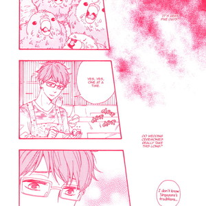 [Yamamoto Kotetsuko] Masakadou e Irasshai (update c.3) [Eng] – Gay Manga sex 61