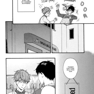 [Yamamoto Kotetsuko] Masakadou e Irasshai (update c.3) [Eng] – Gay Manga sex 78