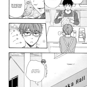[Yamamoto Kotetsuko] Masakadou e Irasshai (update c.3) [Eng] – Gay Manga sex 94