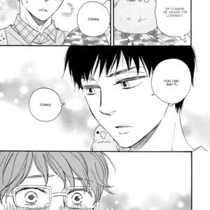 [Yamamoto Kotetsuko] Masakadou e Irasshai (update c.3) [Eng] – Gay Manga sex 101