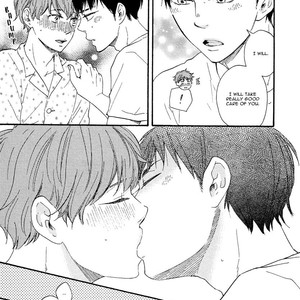 [Yamamoto Kotetsuko] Masakadou e Irasshai (update c.3) [Eng] – Gay Manga sex 105