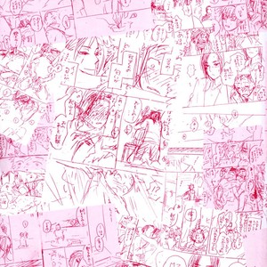 [NOBARA Aiko] Akiyama-kun – vol.01 [Eng] – Gay Manga sex 6