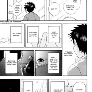 [NOBARA Aiko] Akiyama-kun – vol.01 [Eng] – Gay Manga sex 31