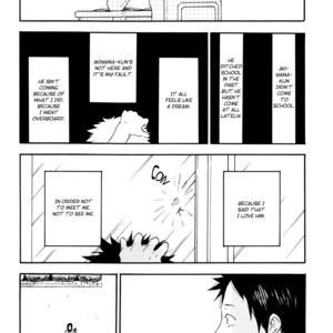 [NOBARA Aiko] Akiyama-kun – vol.01 [Eng] – Gay Manga sex 32