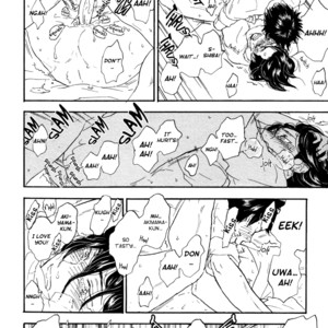 [NOBARA Aiko] Akiyama-kun – vol.01 [Eng] – Gay Manga sex 58