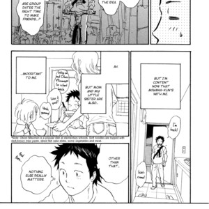 [NOBARA Aiko] Akiyama-kun – vol.01 [Eng] – Gay Manga sex 69
