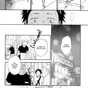 [NOBARA Aiko] Akiyama-kun – vol.01 [Eng] – Gay Manga sex 71