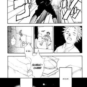 [NOBARA Aiko] Akiyama-kun – vol.01 [Eng] – Gay Manga sex 84