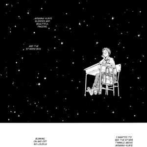 [NOBARA Aiko] Akiyama-kun – vol.01 [Eng] – Gay Manga sex 119