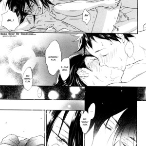 [NOBARA Aiko] Akiyama-kun – vol.01 [Eng] – Gay Manga sex 143