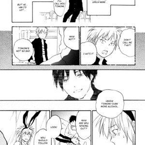 [NOBARA Aiko] Akiyama-kun – vol.01 [Eng] – Gay Manga sex 159