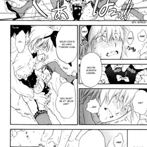 [NOBARA Aiko] Akiyama-kun – vol.01 [Eng] – Gay Manga sex 164