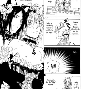 [NOBARA Aiko] Akiyama-kun – vol.01 [Eng] – Gay Manga sex 177