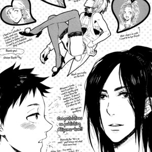 [NOBARA Aiko] Akiyama-kun – vol.01 [Eng] – Gay Manga sex 184