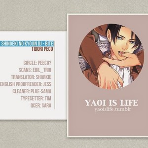 [Peeco?/Tidori Peco] Shingeki no Kyojin dj – Bite [Eng] – Gay Manga thumbnail 001