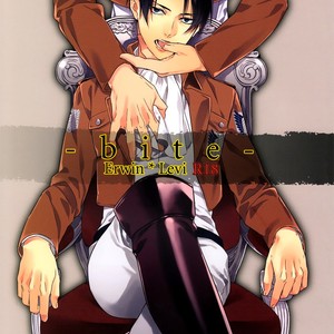 [Peeco?/Tidori Peco] Shingeki no Kyojin dj – Bite [Eng] – Gay Manga sex 4