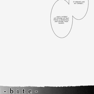 [Peeco?/Tidori Peco] Shingeki no Kyojin dj – Bite [Eng] – Gay Manga sex 6