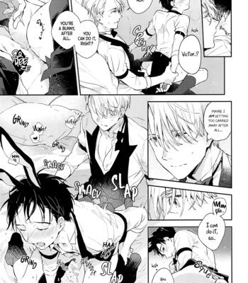 [Oki (Cloe)] PL@Y-BOYS – Yuri!!! on ICE dj [Eng] – Gay Manga sex 17