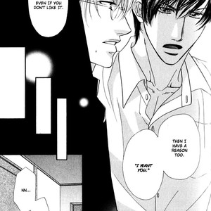 [Kabutomaru Chouko] Fukujuu no Gakuen [Eng] – Gay Manga sex 82