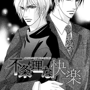 [Kabutomaru Chouko] Fukujuu no Gakuen [Eng] – Gay Manga sex 124