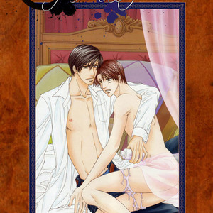 [Kabutomaru Chouko] Fukujuu no Gakuen [Eng] – Gay Manga sex 152