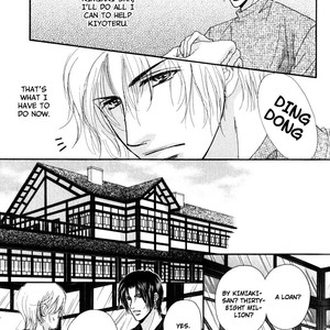 [Kabutomaru Chouko] Fukujuu no Gakuen [Eng] – Gay Manga sex 159