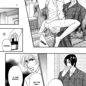 [Kabutomaru Chouko] Fukujuu no Gakuen [Eng] – Gay Manga sex 187