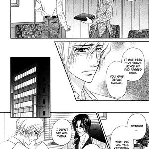 [Kabutomaru Chouko] Fukujuu no Gakuen [Eng] – Gay Manga sex 189