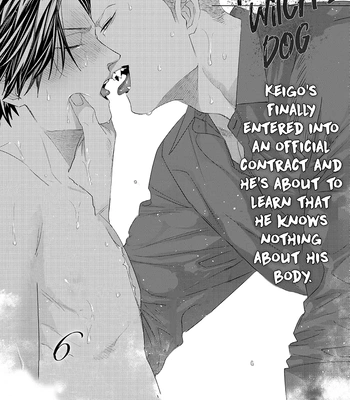 [KUROI Yodaka] Majo no Inu – Vol.02 [Eng] (c.6) – Gay Manga sex 4