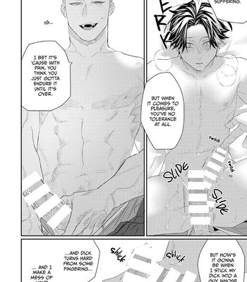 [KUROI Yodaka] Majo no Inu – Vol.02 [Eng] (c.6) – Gay Manga sex 13