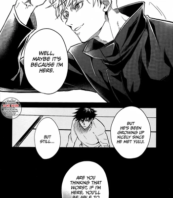 [Meltbox] A Bouquet for a Corpse – Jujutsu Kaisen dj [Eng] – Gay Manga sex 5