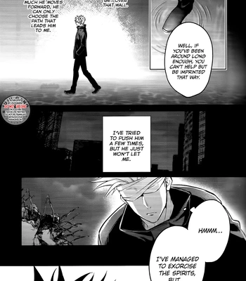 [Meltbox] A Bouquet for a Corpse – Jujutsu Kaisen dj [Eng] – Gay Manga sex 6