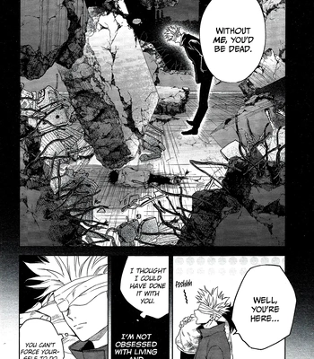 [Meltbox] A Bouquet for a Corpse – Jujutsu Kaisen dj [Eng] – Gay Manga sex 7