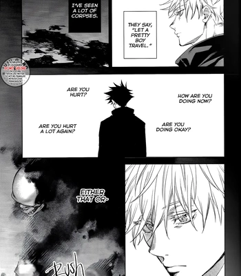 [Meltbox] A Bouquet for a Corpse – Jujutsu Kaisen dj [Eng] – Gay Manga sex 10