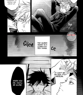 [Meltbox] A Bouquet for a Corpse – Jujutsu Kaisen dj [Eng] – Gay Manga sex 14