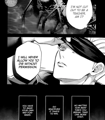 [Meltbox] A Bouquet for a Corpse – Jujutsu Kaisen dj [Eng] – Gay Manga sex 15