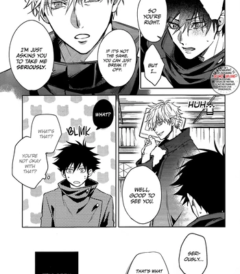 [Meltbox] A Bouquet for a Corpse – Jujutsu Kaisen dj [Eng] – Gay Manga sex 22