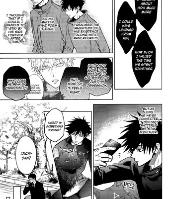 [Meltbox] A Bouquet for a Corpse – Jujutsu Kaisen dj [Eng] – Gay Manga sex 23