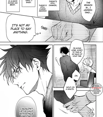 [Meltbox] A Bouquet for a Corpse – Jujutsu Kaisen dj [Eng] – Gay Manga sex 27