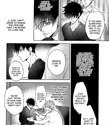 [Meltbox] A Bouquet for a Corpse – Jujutsu Kaisen dj [Eng] – Gay Manga sex 28