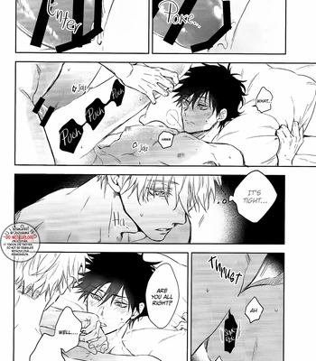 [Meltbox] A Bouquet for a Corpse – Jujutsu Kaisen dj [Eng] – Gay Manga sex 37