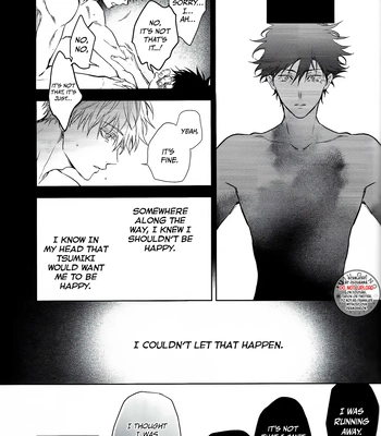 [Meltbox] A Bouquet for a Corpse – Jujutsu Kaisen dj [Eng] – Gay Manga sex 42