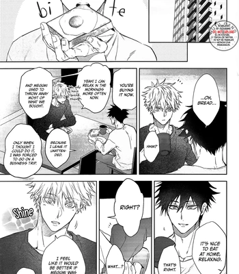 [Meltbox] A Bouquet for a Corpse – Jujutsu Kaisen dj [Eng] – Gay Manga sex 46