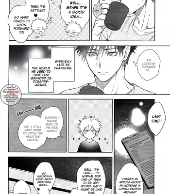 [Meltbox] A Bouquet for a Corpse – Jujutsu Kaisen dj [Eng] – Gay Manga sex 47