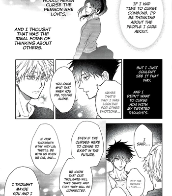 [Meltbox] A Bouquet for a Corpse – Jujutsu Kaisen dj [Eng] – Gay Manga sex 48