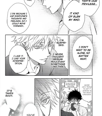 [Meltbox] A Bouquet for a Corpse – Jujutsu Kaisen dj [Eng] – Gay Manga sex 49