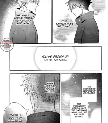 [Meltbox] A Bouquet for a Corpse – Jujutsu Kaisen dj [Eng] – Gay Manga sex 50