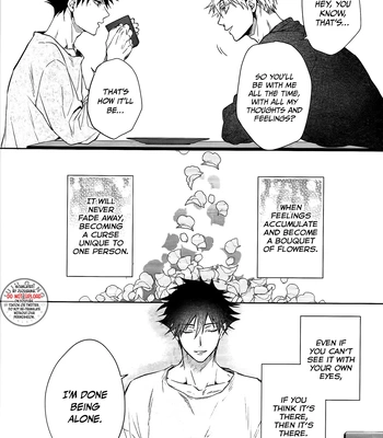 [Meltbox] A Bouquet for a Corpse – Jujutsu Kaisen dj [Eng] – Gay Manga sex 51