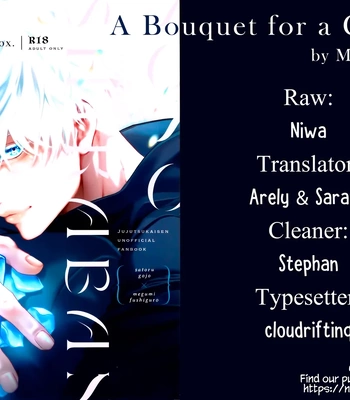 [Meltbox] A Bouquet for a Corpse – Jujutsu Kaisen dj [Eng] – Gay Manga sex 57